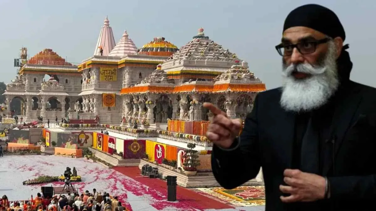 में हाई अलर्ट, राम मंदिर की सुरक्षा और सख्त