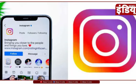 इंस्टाग्राम ने वीडियो क्वालिटी घटाने का फैसला किया, क्रिएटर्स के लिए बड़ी चुनौती
