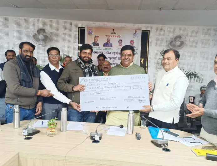 Rajasthan : मिनी सचिवालय सभागार, अलवर में आयोजित 'सहकार से समृद्धि' जिला स्तरीय कार्यक्रम