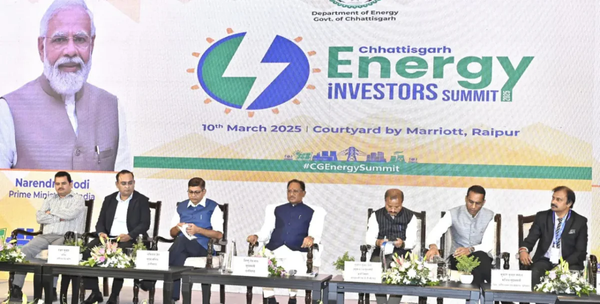  के निवेश से बनेगी अपार ऊर्जा