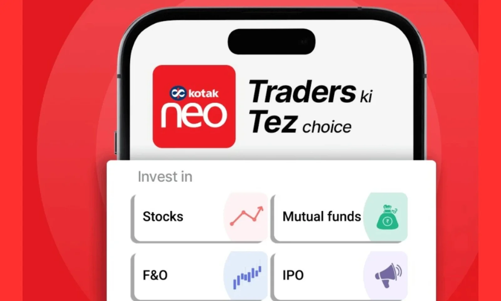 ने सबको चौंकाया, मुनाफे में आई कमी