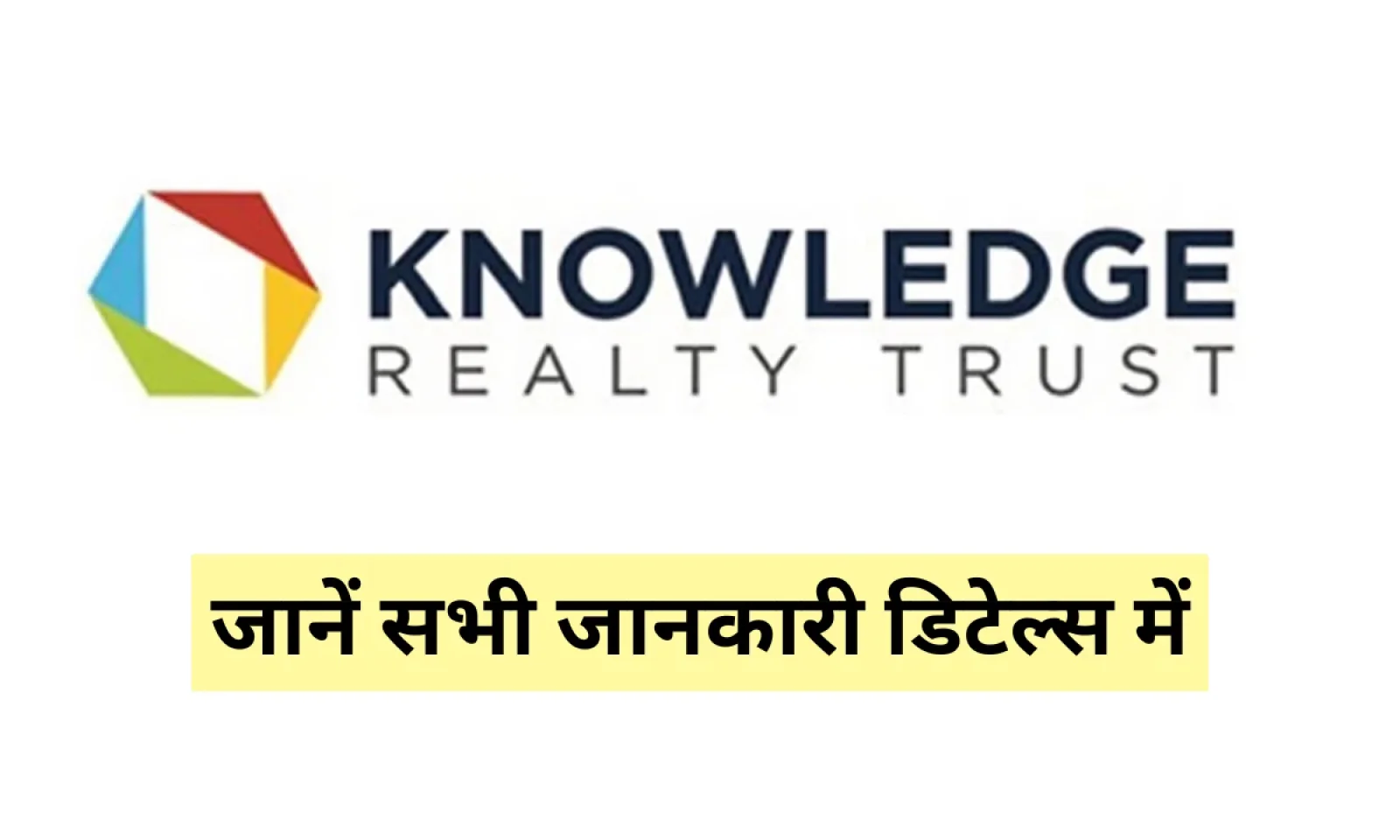 ों का खींचा ध्यान , जानें  सभी जानकारी डिटेल्स में