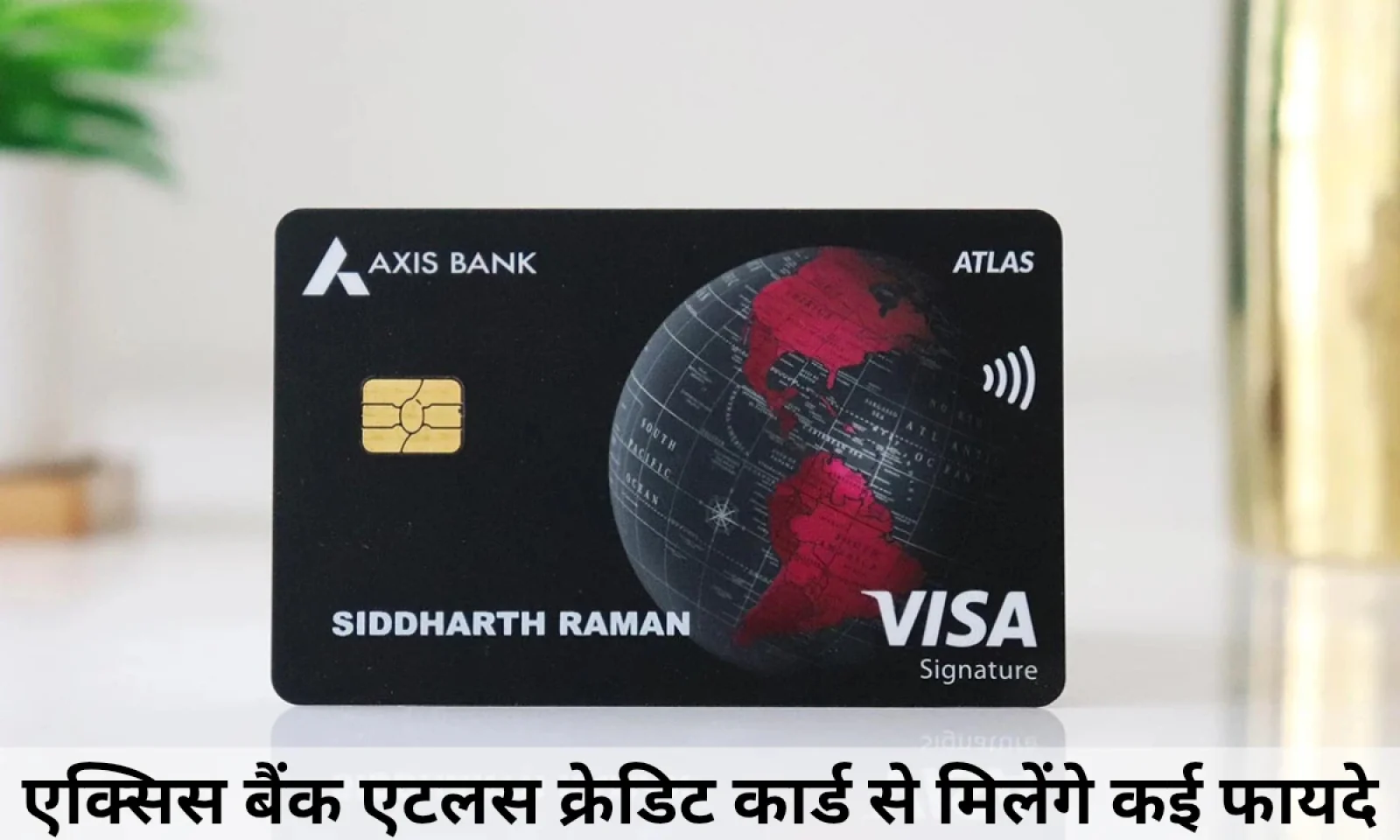 े कई फायदे , जानें जॉइनिंग की प्रक्रिया और डिस्काउंट