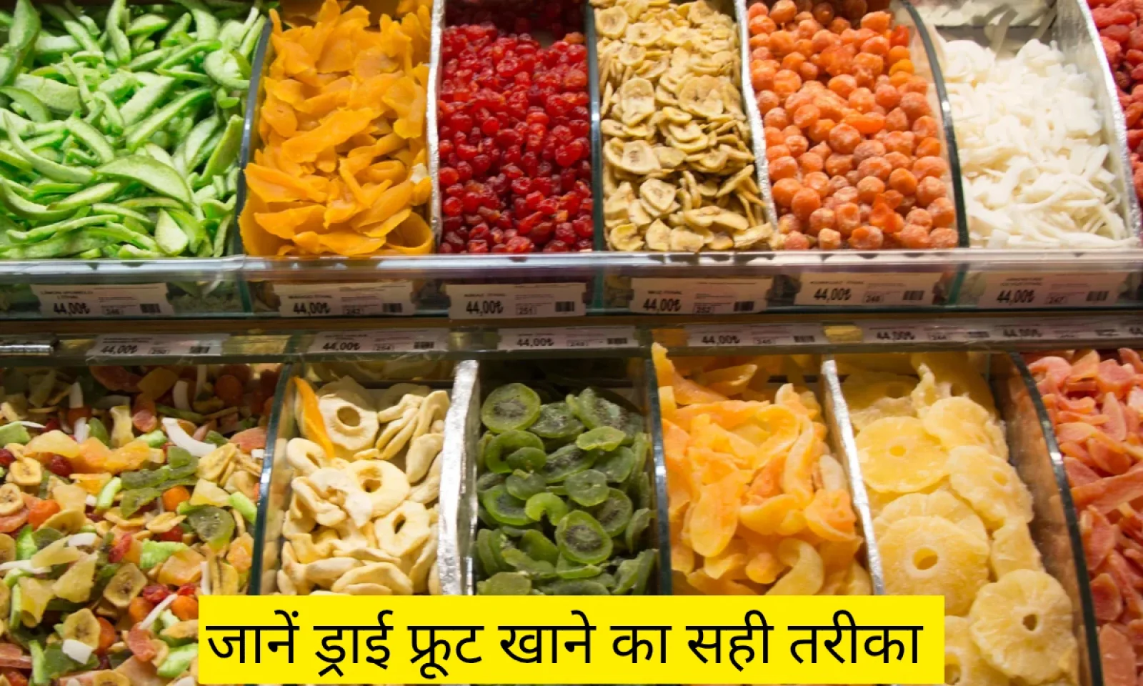 ल कर भी न करें यह गलती , सभी जानकारी डिटेल्स में