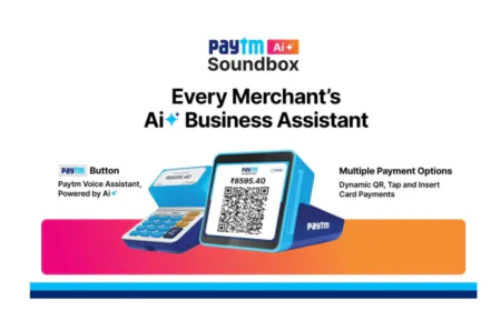 पेटीएम ने लॉन्च किया AI साउंडबॉक्स अब डिजिटल पेमेंट होगा पहले से भी आसान , जानें फीचर्स