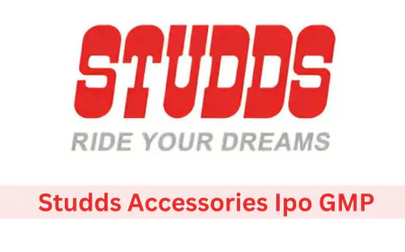 Studds Accesories IPO में 30 अक्टूबर से खुलेगा सब्सक्रिप्शन डेट्स आई सामने जानें डिटेल्स