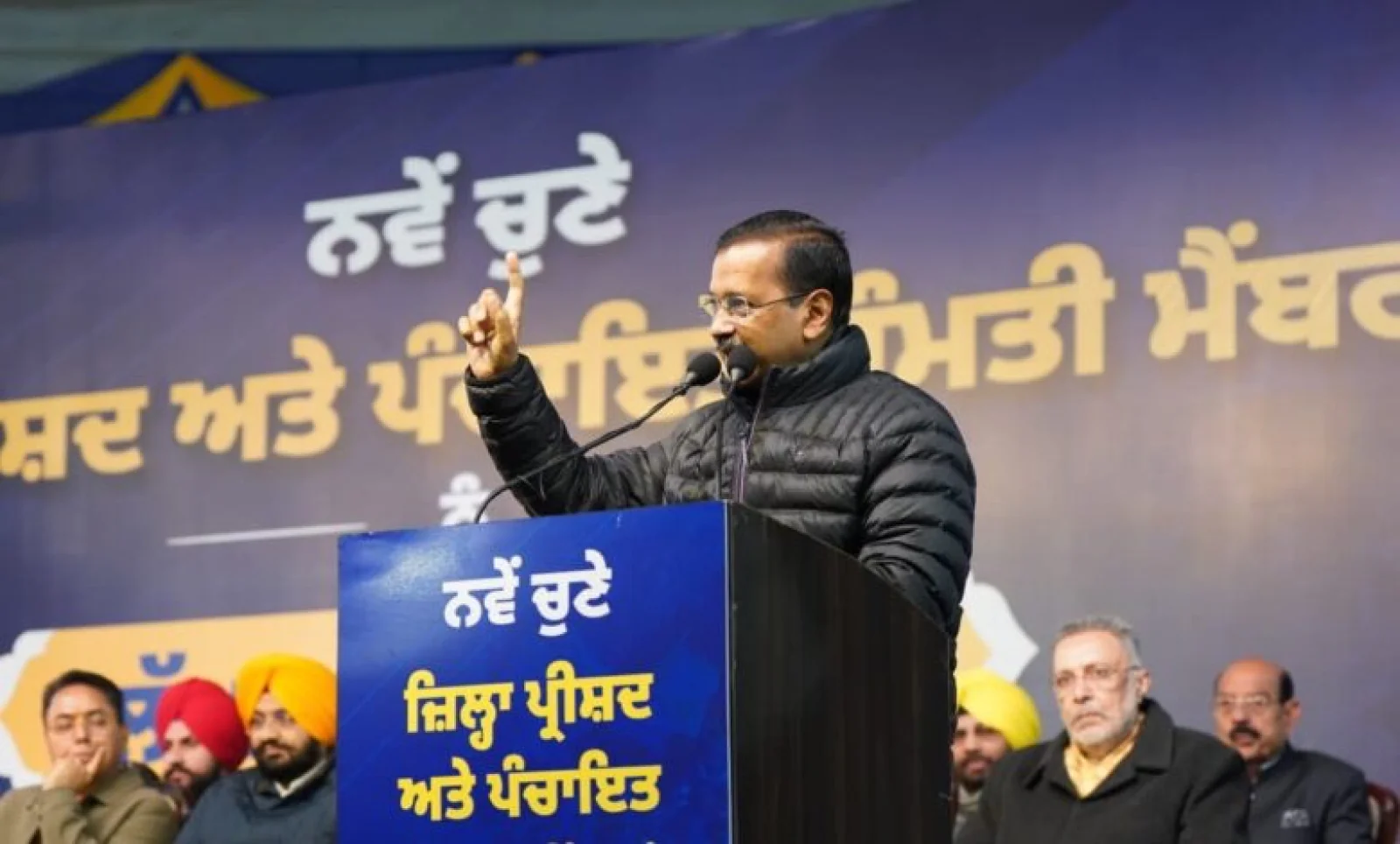 ऐलान- नशों के बाद अब गैंगस्टरों के खिलाफ 'महाजंग', पंचायत चुनाव में 'आप' की 70% सीटों पर जीत