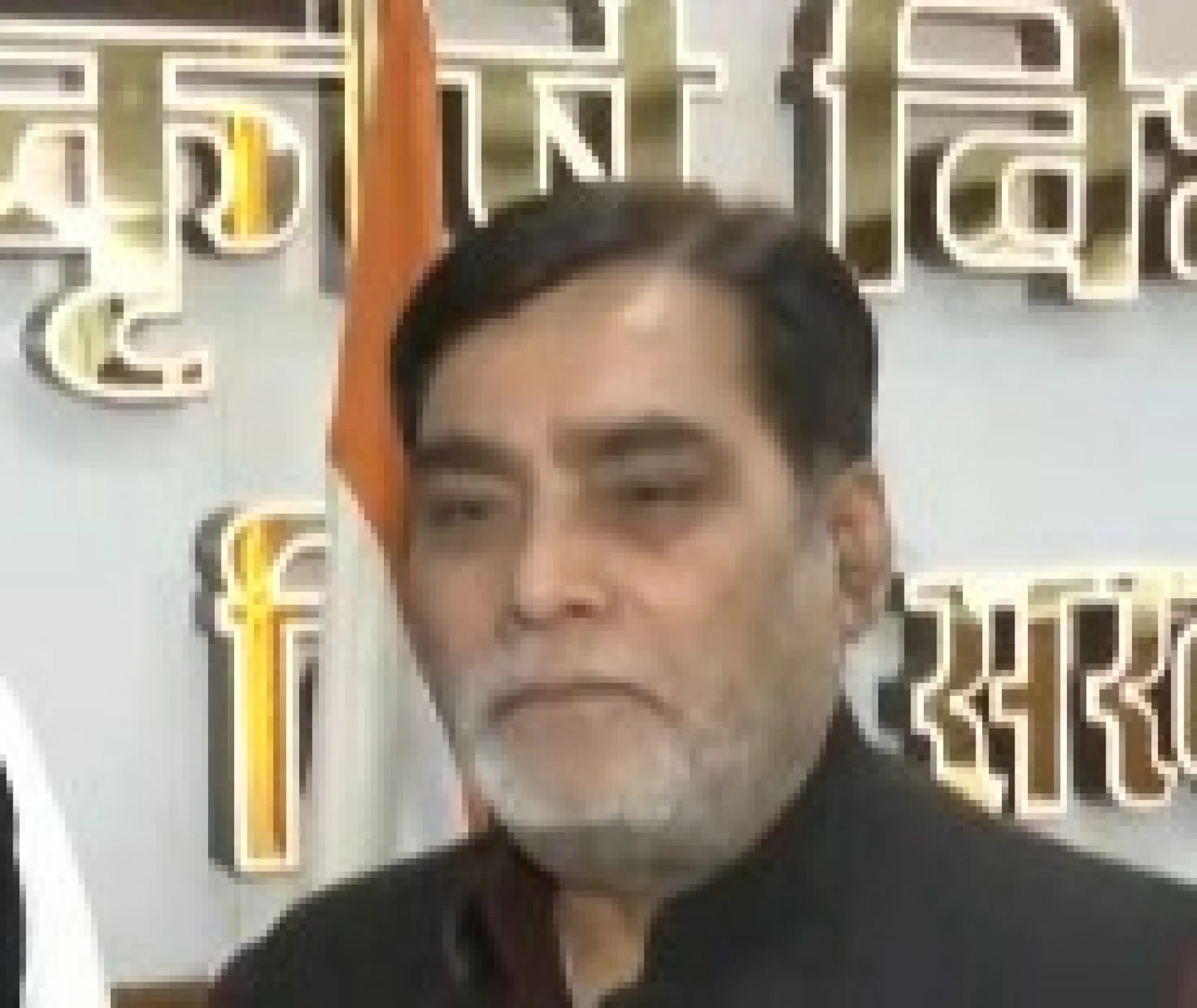 नेगा जश्न! 'चाचा' रामकृपाल यादव को दिया दही-चूड़ा का न्योता; जानें क्यों खास है यह मुलाकात