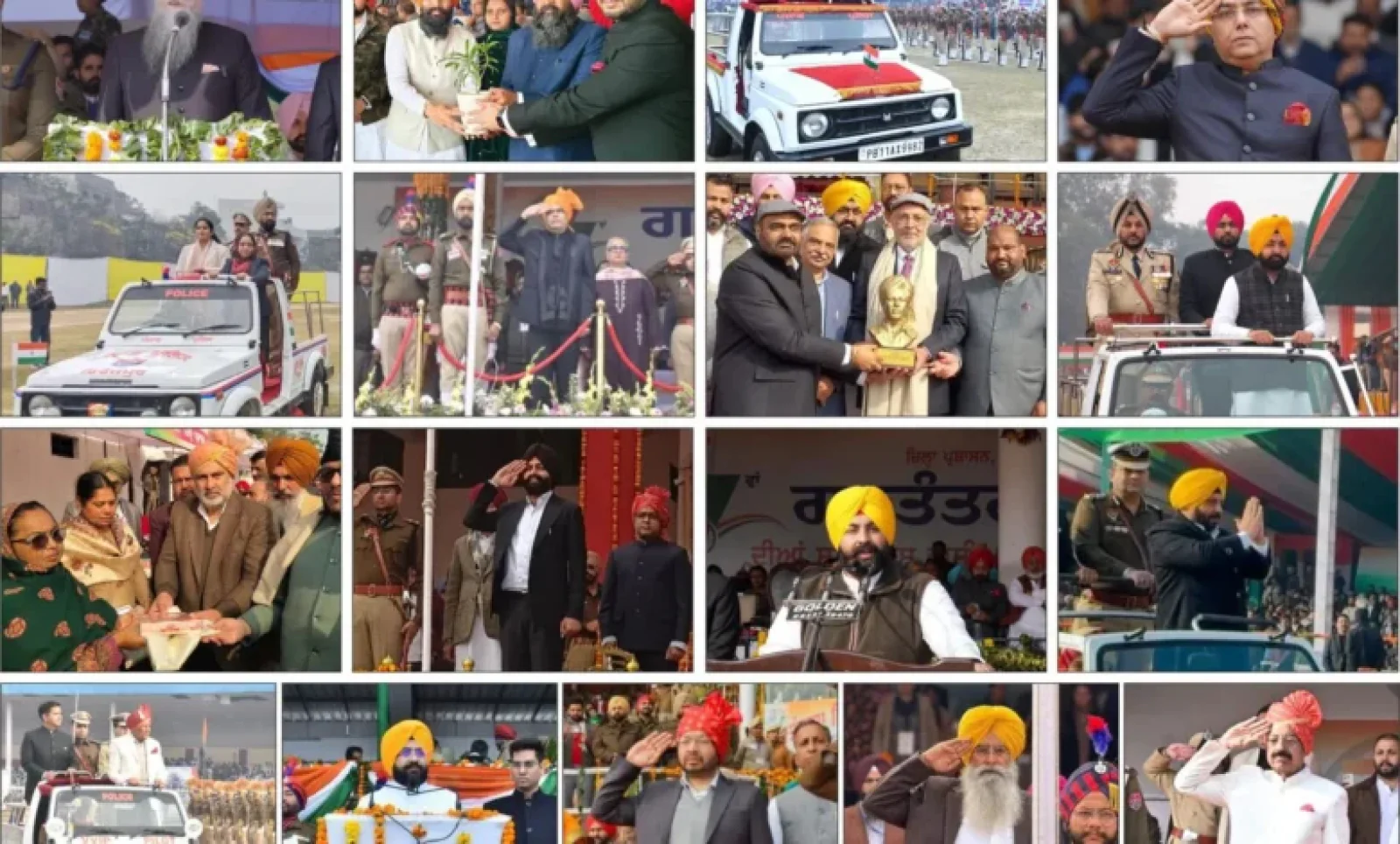 से मनाया गया राष्ट्रीय पर्व, मान सरकार ने गिनाईं ऐतिहासिक उपलब्धियां