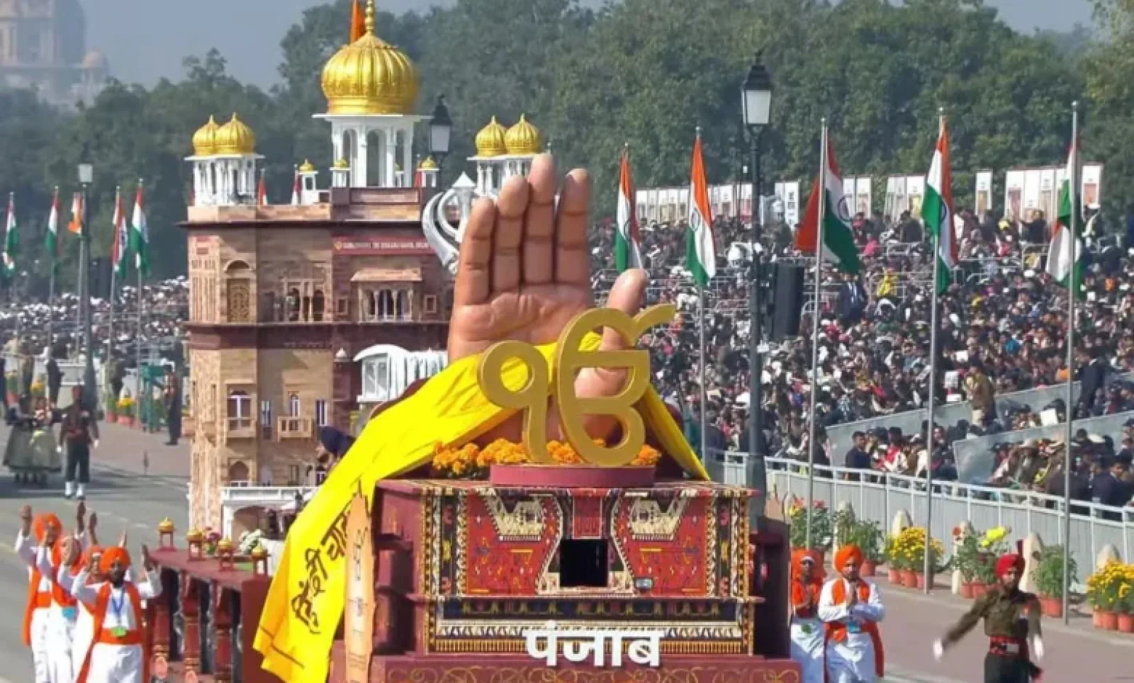 ़ बहादुर साहिब की शहादत को किया नमन