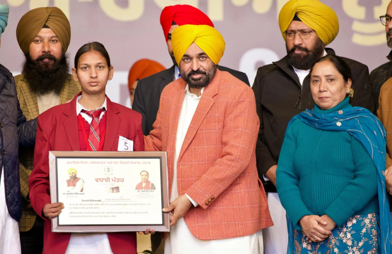 ंत मान ने मोहाली में 916 युवाओं को दीं सरकारी नौकरियाँ, पारदर्शी भर्ती का बनाया रिकॉर्ड