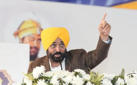 Maghi Mela 2026: पंजाब की महिलाओं के लिए खुशखबरी! CM भगवंत मान का बड़ा ऐलान- हर महीने मिलेंगे 1000 रुपये; बजट में होगा खास इंतजाम