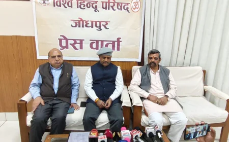 अशांत क्षेत्रों में अधिकार संरक्षण विधेयक-2026 को विहिप का समर्थन : एडवोकेट मोती सिंह राजपुरोहित