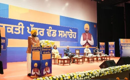 "पैसे की कमी से नहीं टूटेगा किसी भी बच्चे का सपना": मुख्यमंत्री भगवंत मान ने जालंधर से शुरू की पोस्ट-मैट्रिक स्कॉलरशिप वितरण योजना