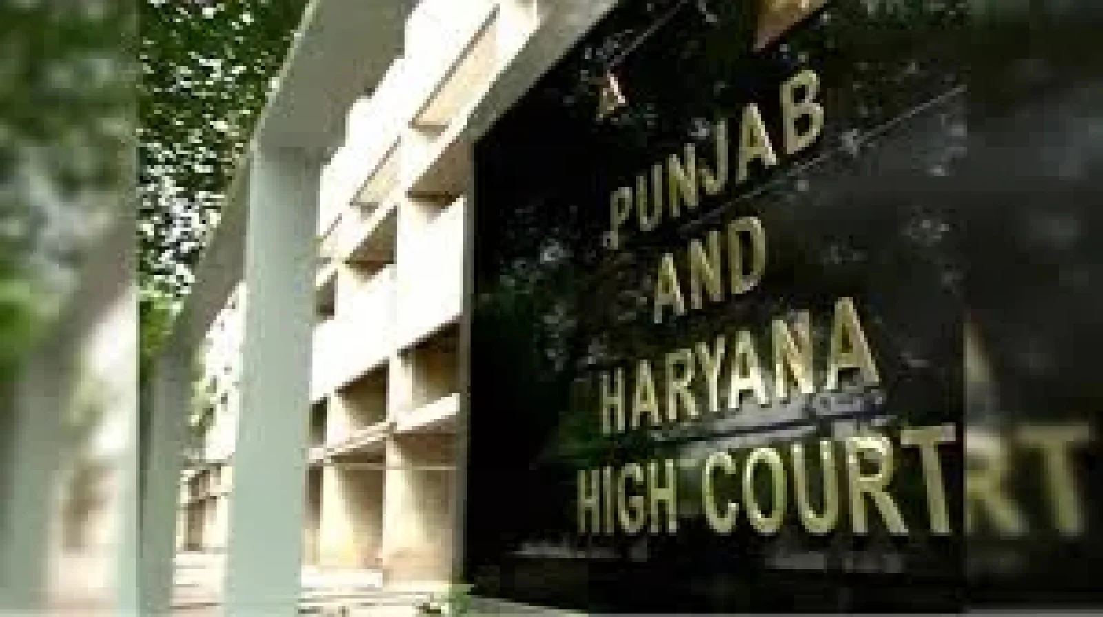 तलाक दूसरा विवाह कानूनी नहीं; 498A के तहत कार्रवाई अमान्य