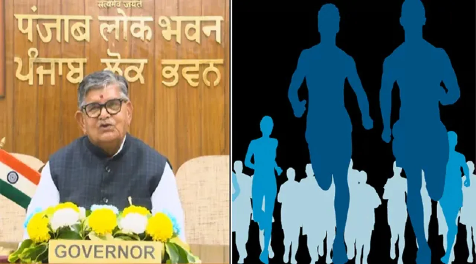 न: 1 मार्च को दौड़ेंगे दुनिया भर के धावक, 1 करोड़ रुपये से अधिक की पुरस्कार राशि का ऐलान