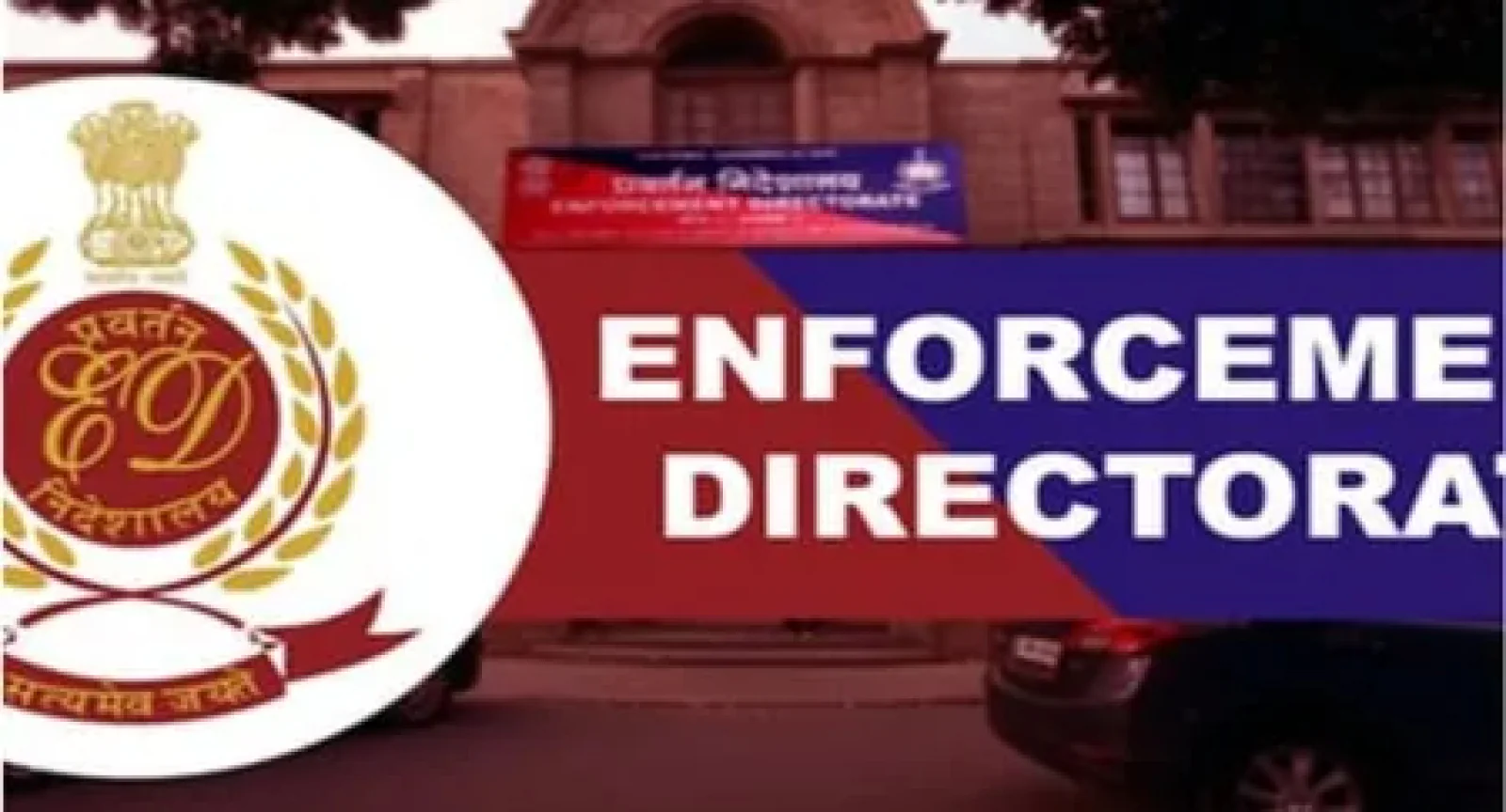 ड्रिंग! बेंगलुरु ईडी ने केसी वीरेंद्र के खिलाफ खोला मोर्चा