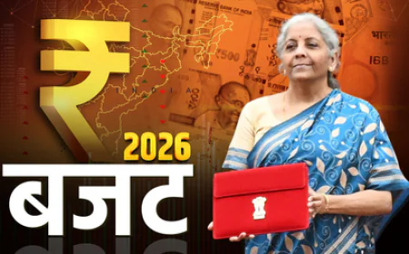 बजट 2026: शेयर बाजार में सट्टेबाजी पर लगाम! F&O पर बढ़ा टैक्स, बायबैक के नियम हुए सख्त; ऐलान के बाद सेंसेक्स 900 अंक टूटा।