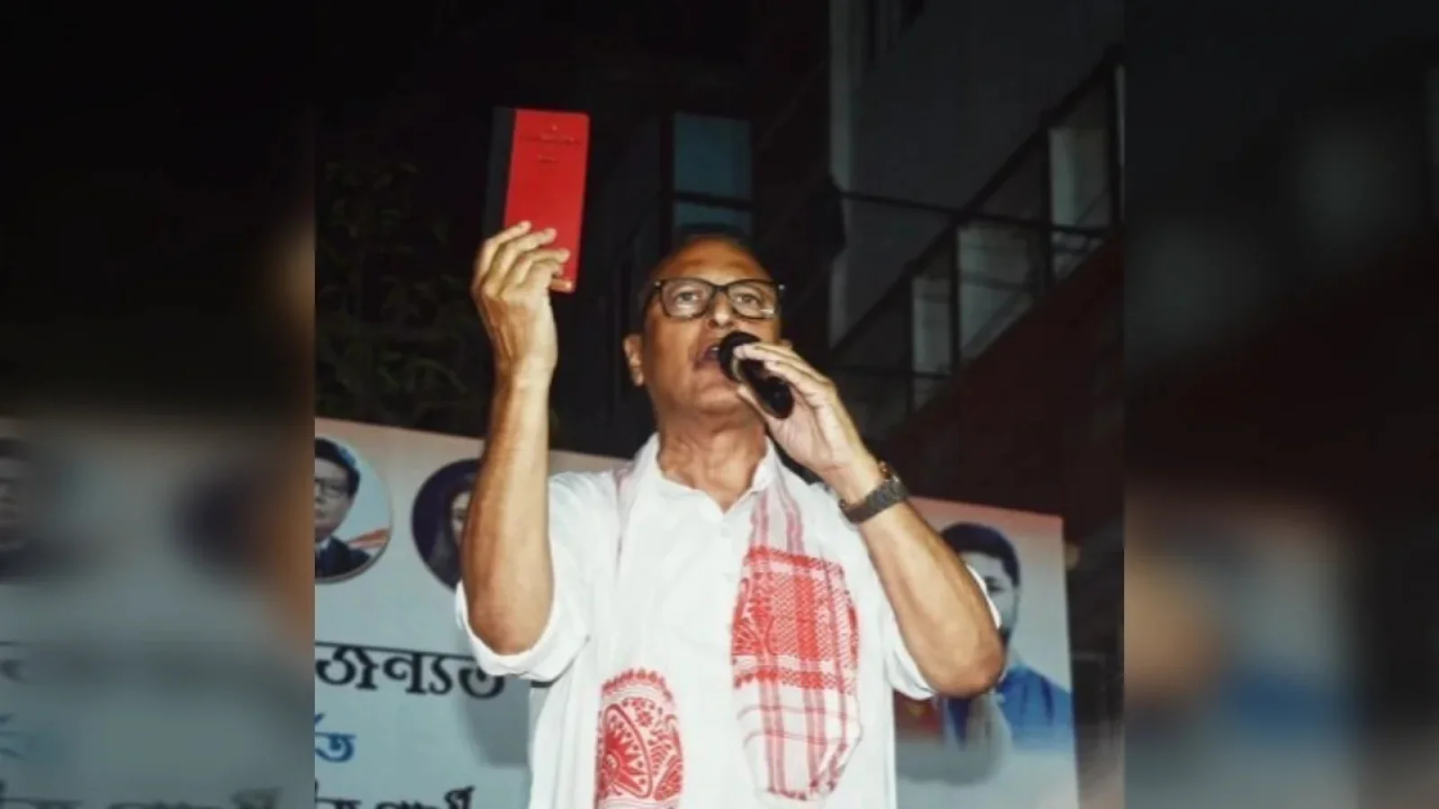 दिग्गज सांसद प्रद्युत बोरदोलोई ने छोड़ी पार्टी; BJP में शामिल होने की अटकलें