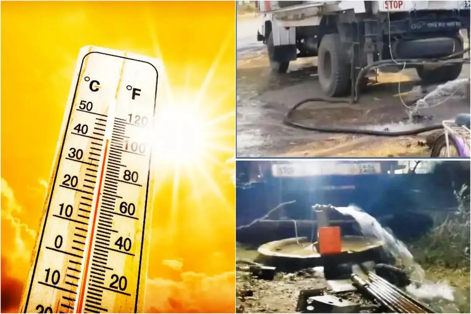  डरा रही CAG की रिपोर्ट, दिल्ली का 55% ग्राउंड वाटर पीने लायक नहीं