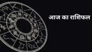 Rashifal 28 March 2026: शनिवार को कर्क राशि में चंद्रमा का गोचर; जानें अपनी किस्मत का हाल और सटीक उपाय