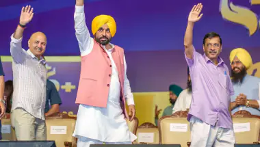 पंजाब भर में ‘स्वास्थ्य क्रांति’ ने पांव पसारे; अरविंद केजरीवाल और मुख्यमंत्री भगवंत सिंह मान ने 109 आम आदमी क्लीनिक लोगों को किए समर्पित