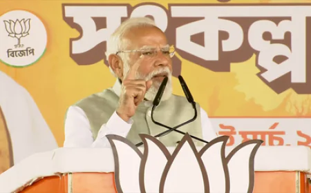 पीएम मोदी का ममता सरकार पर सीधा हमला: "चोर कौन है, यह बंगाल की प्रबुद्ध जनता को पता है।