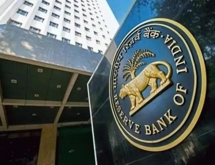 रुपये में रिकॉर्ड गिरावट: RBI का बड़ा कदम; बैंकों के लिए $100 मिलियन की 'ओपन पोजीशन' लिमिट तय