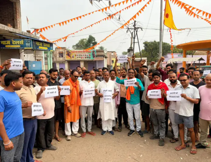 दहल उठा झारखंड: मंगला शोभायात्रा देखने गई मासूम के साथ 'निर्भया' जैसी दरिंदगी, आक्रोश में हजारीबाग