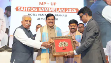 सांस्कृतिक महामिलन: काशी विश्वनाथ और महाकालेश्वर ट्रस्ट के बीच MoU; यूपी-एमपी मिलकर बनाएंगे 'साझा धार्मिक सर्किट'