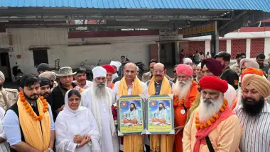 मानवता और भाईचारे का संदेश: कैबिनेट मंत्री मोहिंदर भगत ने हरिद्वार के लिए रवाना की 'दमड़ी यात्रा'