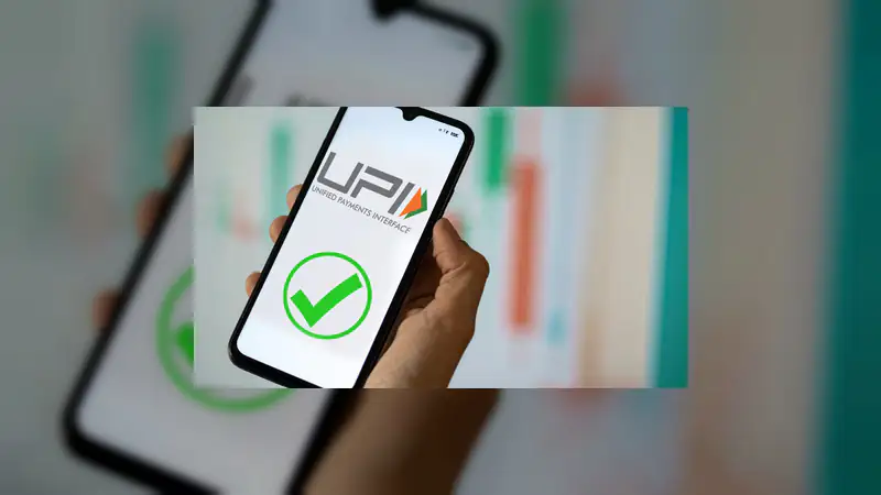 डिजिटल क्रांति का नया शिखर: मार्च में UPI से रिकॉर्ड 22.64 अरब लेनदेन; ₹29.53 लाख करोड़ का हुआ डिजिटल भुगतान